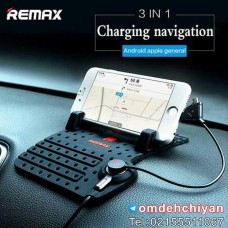 فروش عمده پایه نگهدارنده موبایل ویژه خودرو Remax