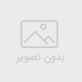 گردو شکن بدون جعبه